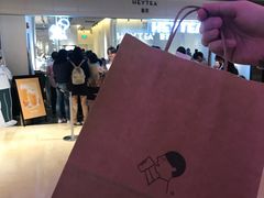 -喜茶(上海兴业太古汇店)