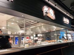 -太二酸菜鱼(武汉光谷保利店)