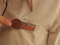 -海底捞火锅(丰尚国际广场店)