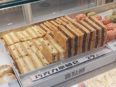 -喜点狮(江门大融城店)