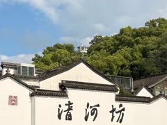 -定胜糕小店-蒋顺发