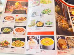 -晋西北菜馆(双塔西街店)