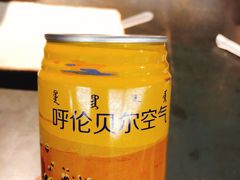 -很久以前羊肉串(昌里路三钢里店)