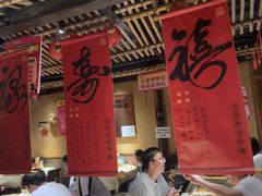 -串盟烧烤·长沙美食地标(星沙店)