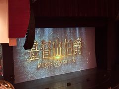 -上海文化广场