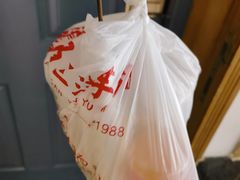 -马三洋芋片(兰州总店)
