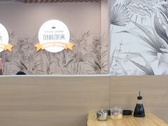 -众品老方子锅贴甜沫(李村店)