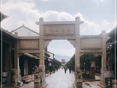-巍山古城