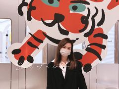 -iis:land(万菱汇店)