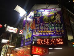 -六合夜市