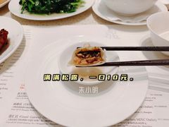 -鼎泰丰(环贸店)
