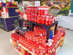 店内环境-G-Super 绿地优选(徐汇绿地缤纷城店)