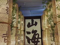-凤凰国际书城(凤凰广场店)