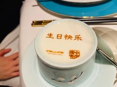 -湘上湘(正大中心总店)