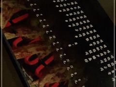 -木子烧鸟屋(百子湾店)