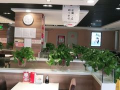 -嘉和一品粥(政府街店)