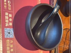 -原牛道·潮汕围炉火锅(讯美店)