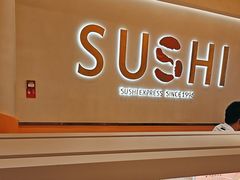 -争鲜回转寿司(西红门荟聚PLUS店)