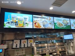 -老乡鸡(滨湖假日店)