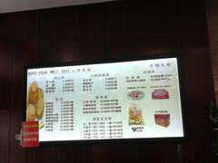 菜单-毛华美食(清扬路店)