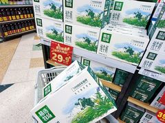 -华润万家(荔湾店)