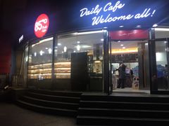 门面-85度C(青岛燕儿岛店)