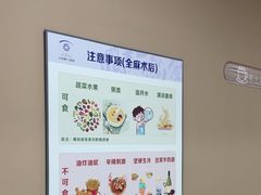 -北京熙仁医院眼科·近视手术专科