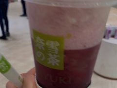 -奈雪的茶(国金中心店)