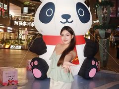 -江燕路万科里