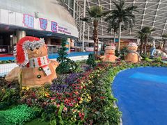 -天山海世界·米立方