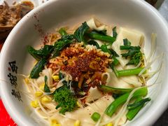 -老碗会·陕西手工面(燕南路店)