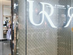 -URBAN REVIVO(济南世茂广场店)