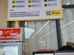 -超鹿运动(五四路恒力城店)