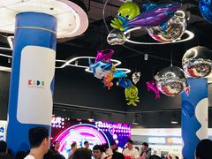 -汤姆熊欢乐世界·史莱姆怪兽(正大店)