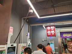 -华润万家(摩尔城店)
