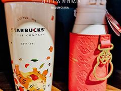 -星巴克(天津五大道店)