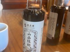 -龍聚祥烧麦馆(鼓楼店)