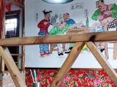 -缘福乡村铁锅炖民宿(八达岭店)