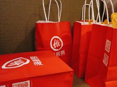 -海底捞火锅(大唐店)