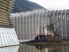 -中国宣纸文化园