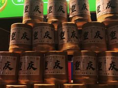 -磁器口古镇