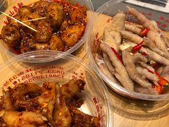-嘉州九妹凤爪(乐山总店)
