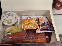 -海南海航航空信息系统公司