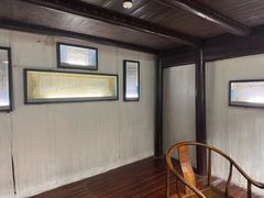 -沈从文故居