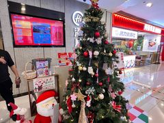 -海底捞大排档火锅(悦荟广场店)