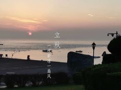 -棒棰岛宾馆景区