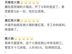 -红鼎国际名苑-C座