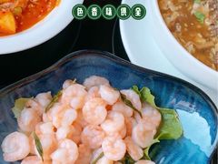 -迎晨餐厅(青芝坞店)