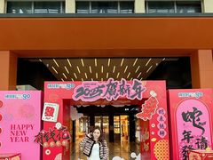 -横琴购口岸商业广场