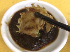 -鑫宝沙茶牛肉火锅(永泰店)